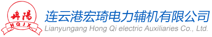 湖南省交通物流公共信息平台